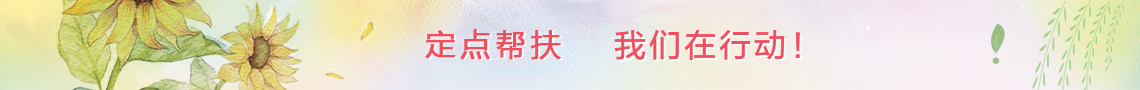 banner-img U钱包官网-安全支付工具