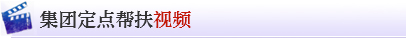 propaganda-tit U钱包官网-安全支付工具