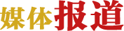 U钱包官网-安全支付工具