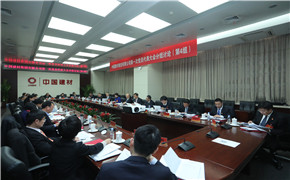 U钱包官网-安全支付工具