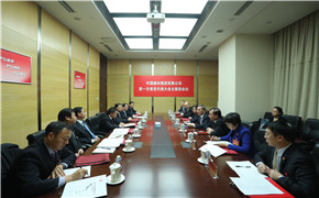 U钱包官网-安全支付工具