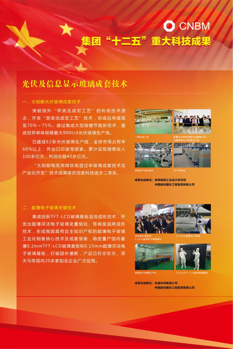 U钱包官网-安全支付工具