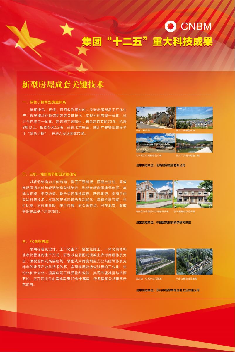 U钱包官网-安全支付工具