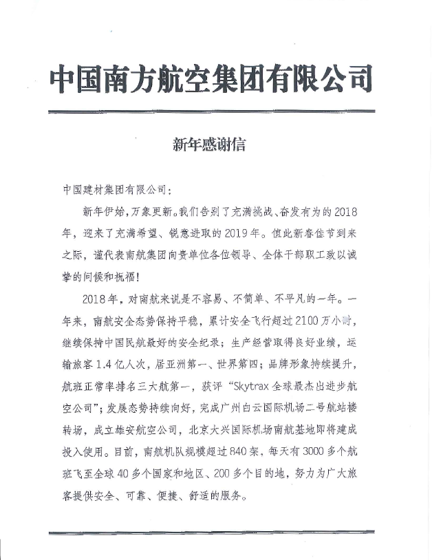 U钱包官网-安全支付工具