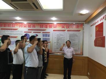 U钱包官网-安全支付工具