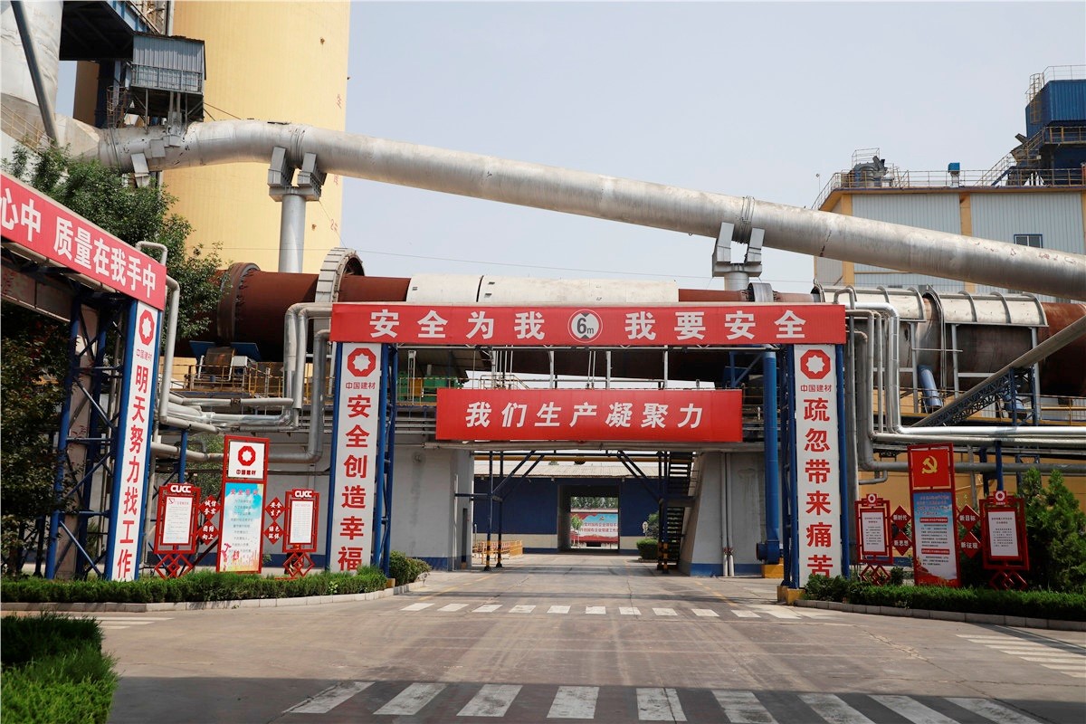 U钱包官网-安全支付工具