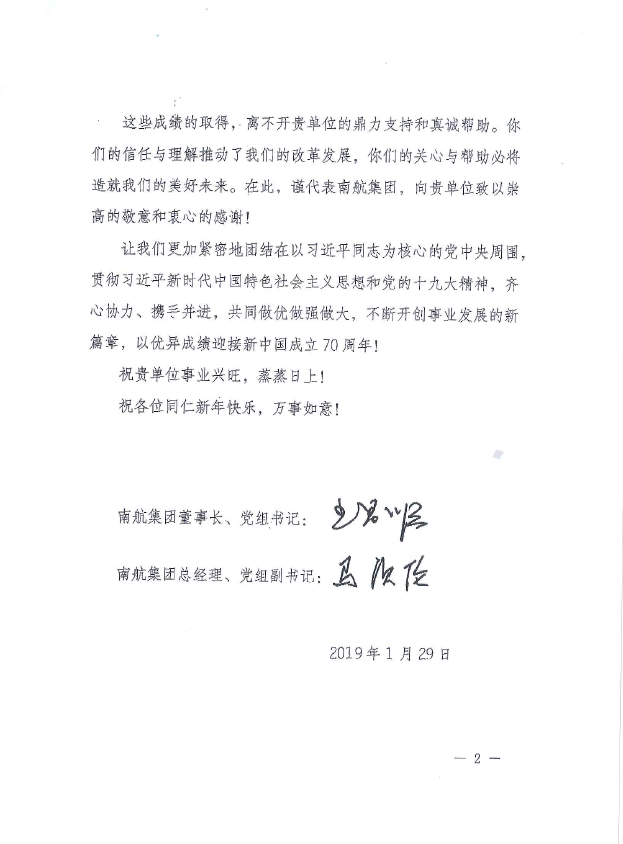 U钱包官网-安全支付工具