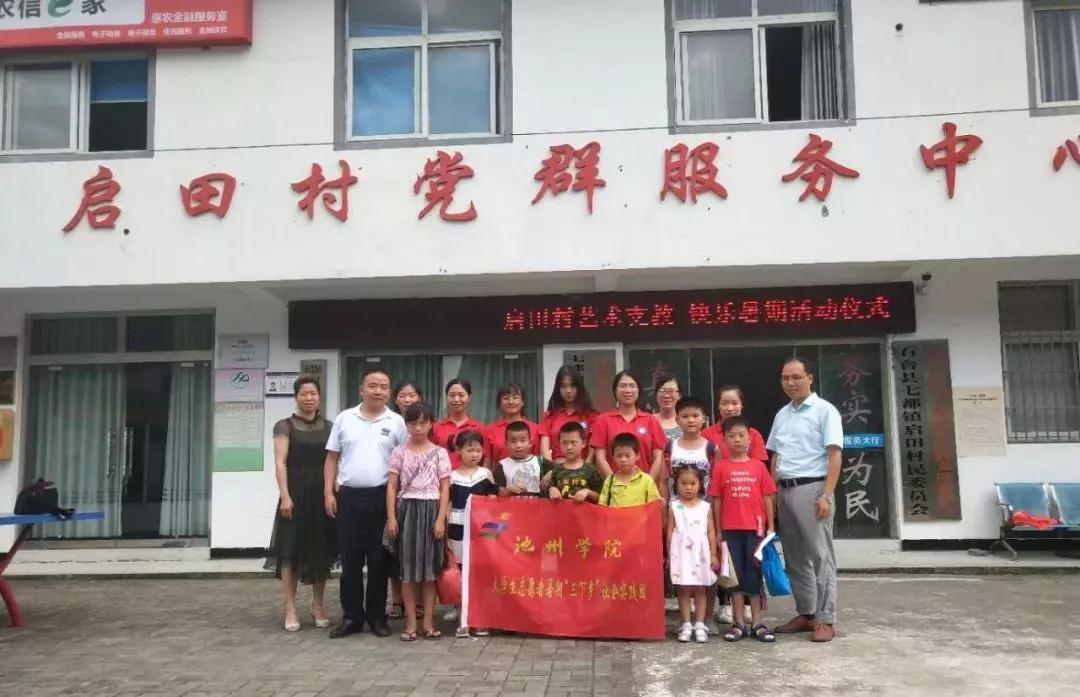 U钱包官网-安全支付工具