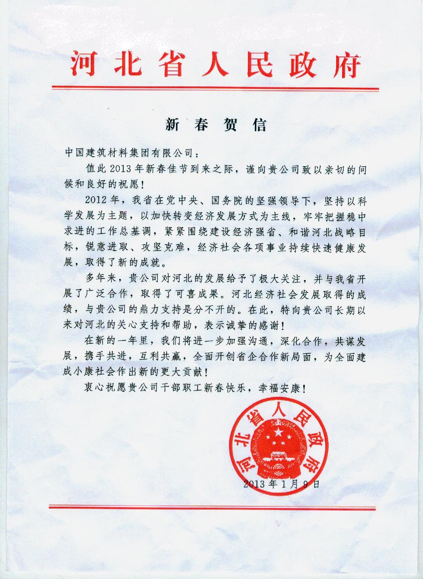 U钱包官网-安全支付工具