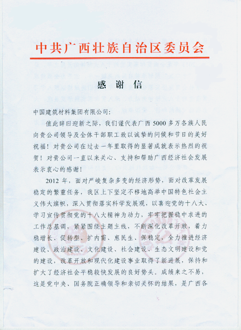 U钱包官网-安全支付工具