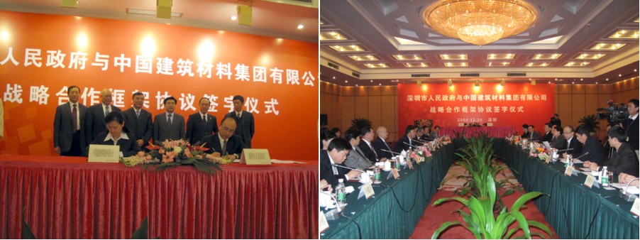 201015shenzhen U钱包官网-安全支付工具