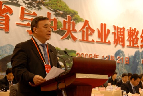201015songanhui U钱包官网-安全支付工具