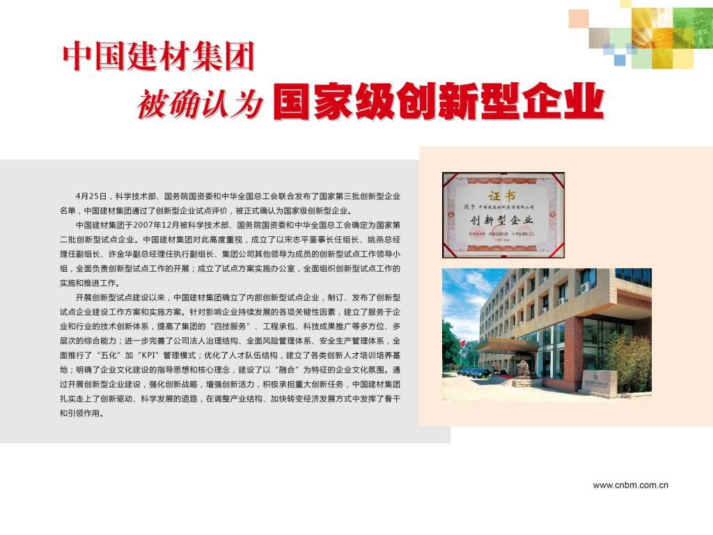 U钱包官网-安全支付工具