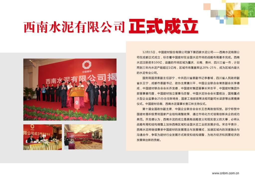 U钱包官网-安全支付工具