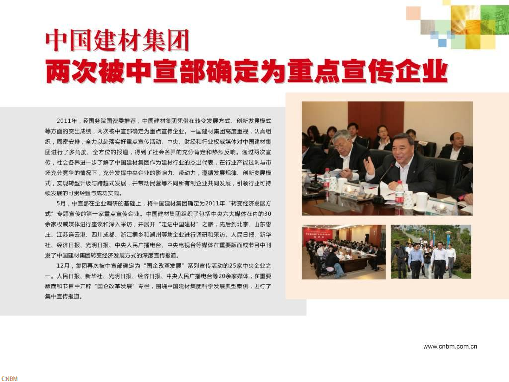 U钱包官网-安全支付工具