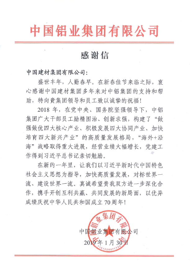 U钱包官网-安全支付工具