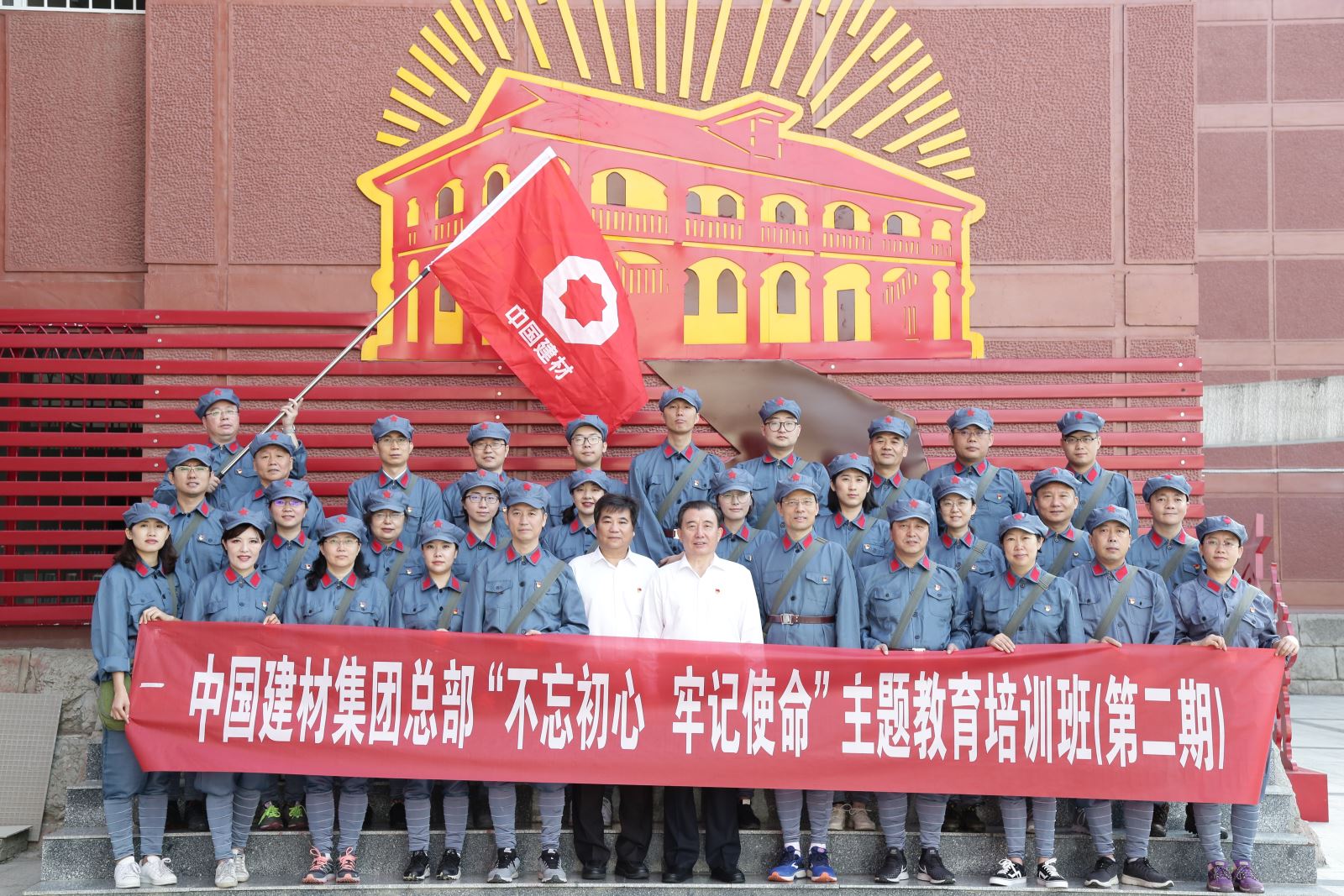 U钱包官网-安全支付工具