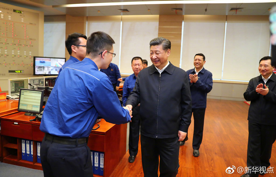 U钱包官网-安全支付工具