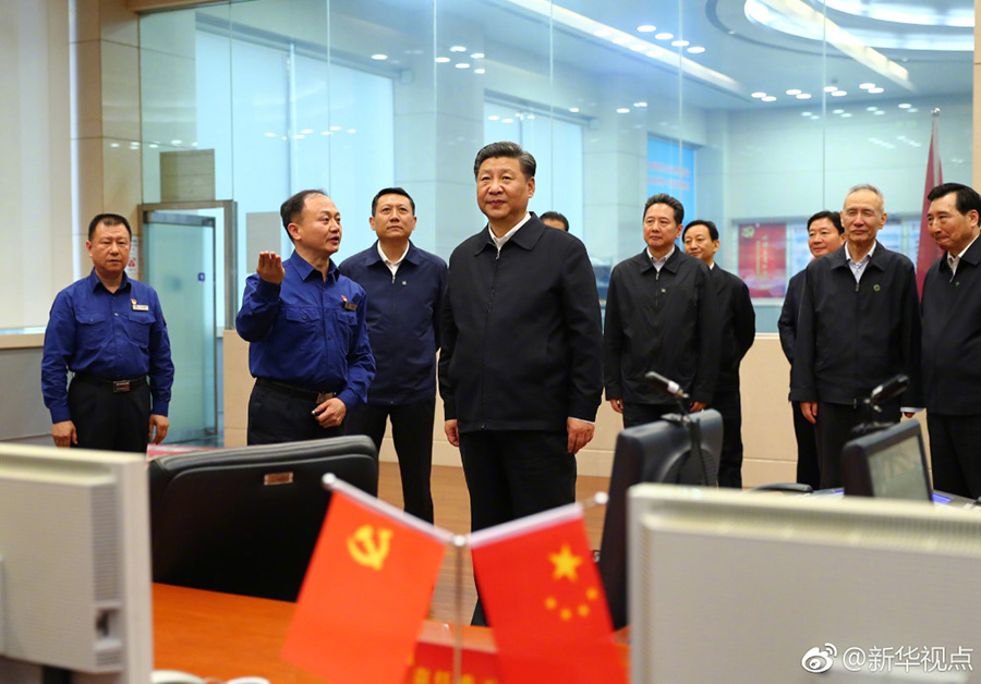 U钱包官网-安全支付工具