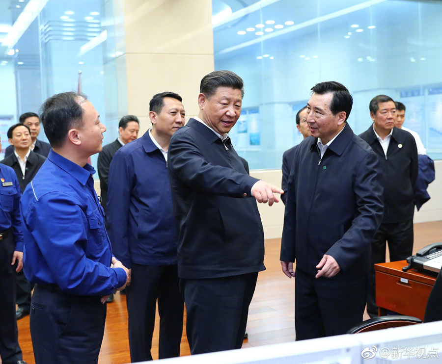 U钱包官网-安全支付工具