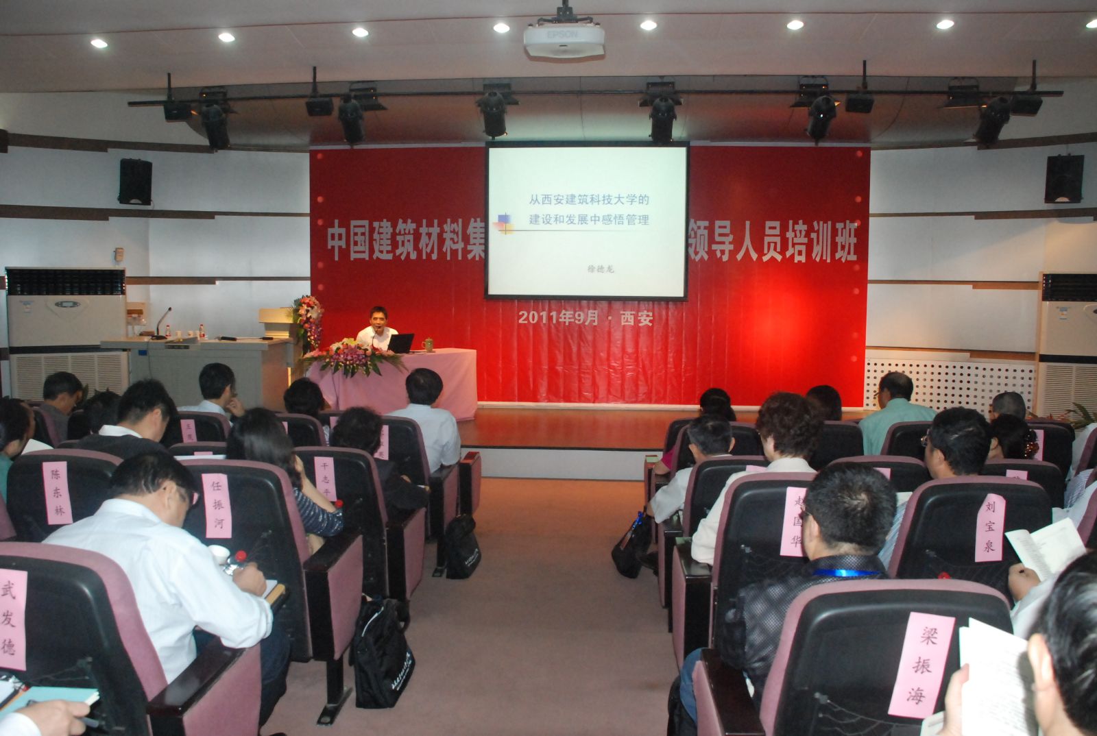U钱包官网-安全支付工具
