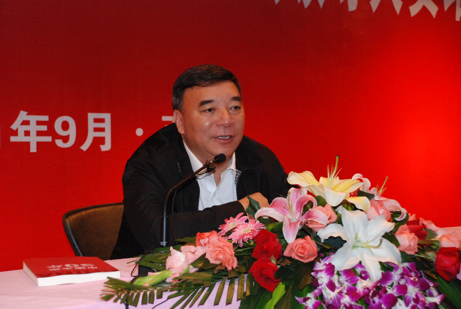 U钱包官网-安全支付工具