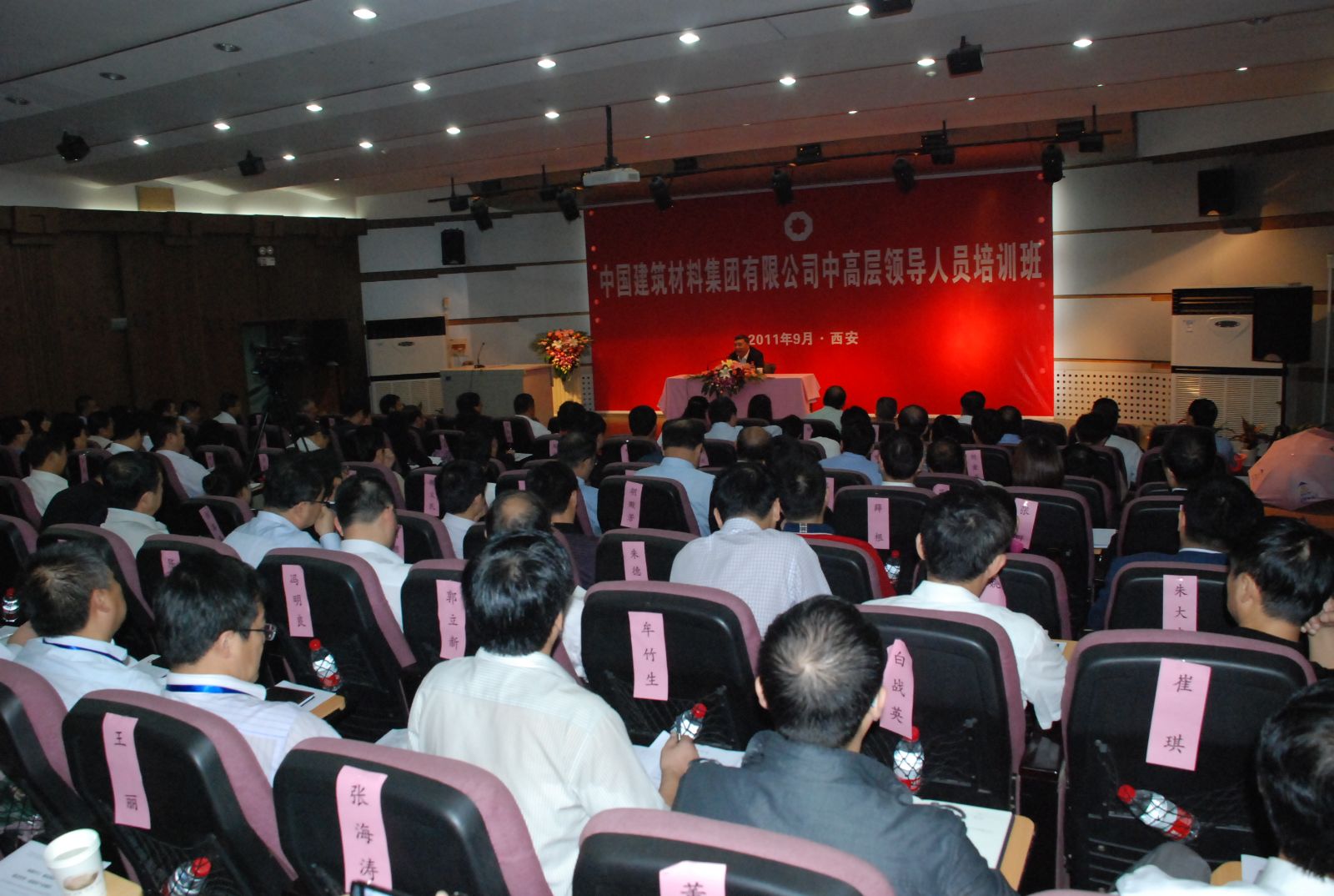 U钱包官网-安全支付工具
