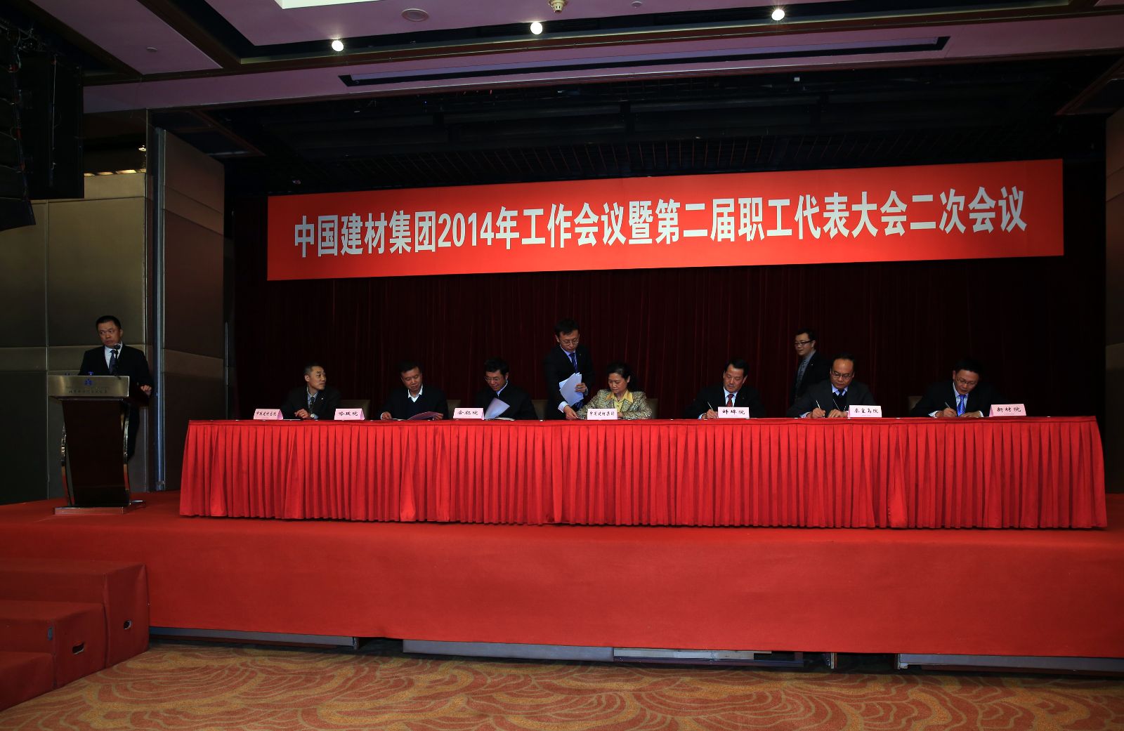U钱包官网-安全支付工具