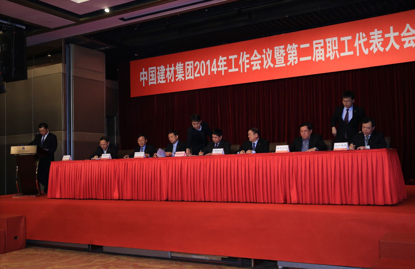 U钱包官网-安全支付工具