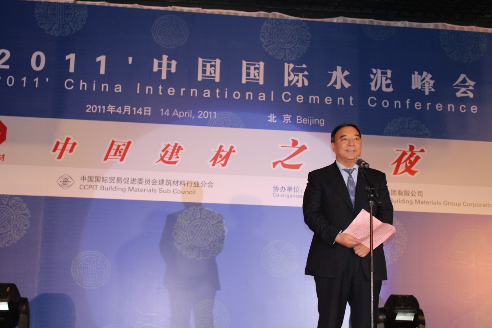 U钱包官网-安全支付工具