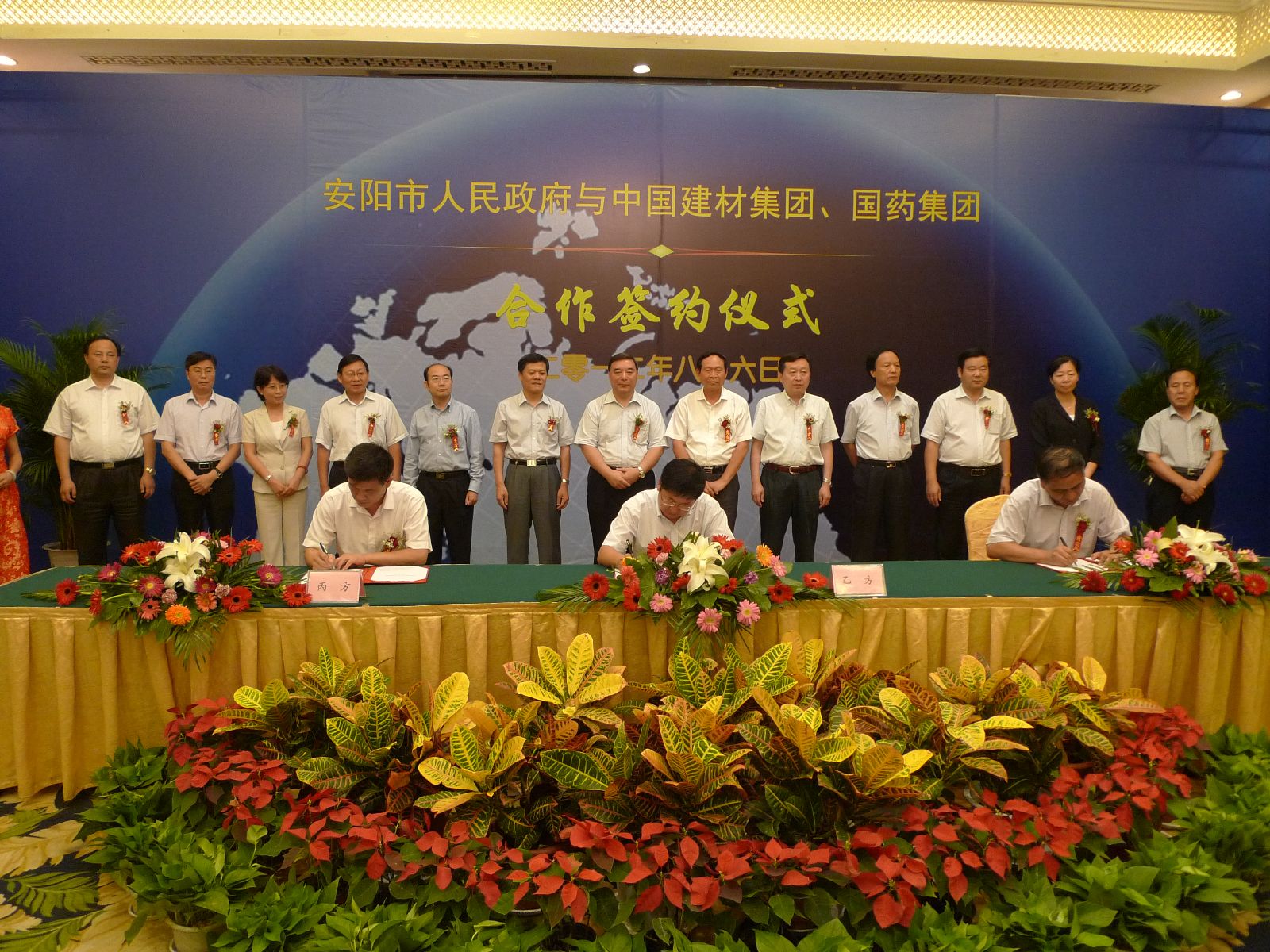 U钱包官网-安全支付工具