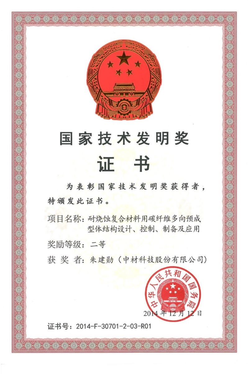 U钱包官网-安全支付工具