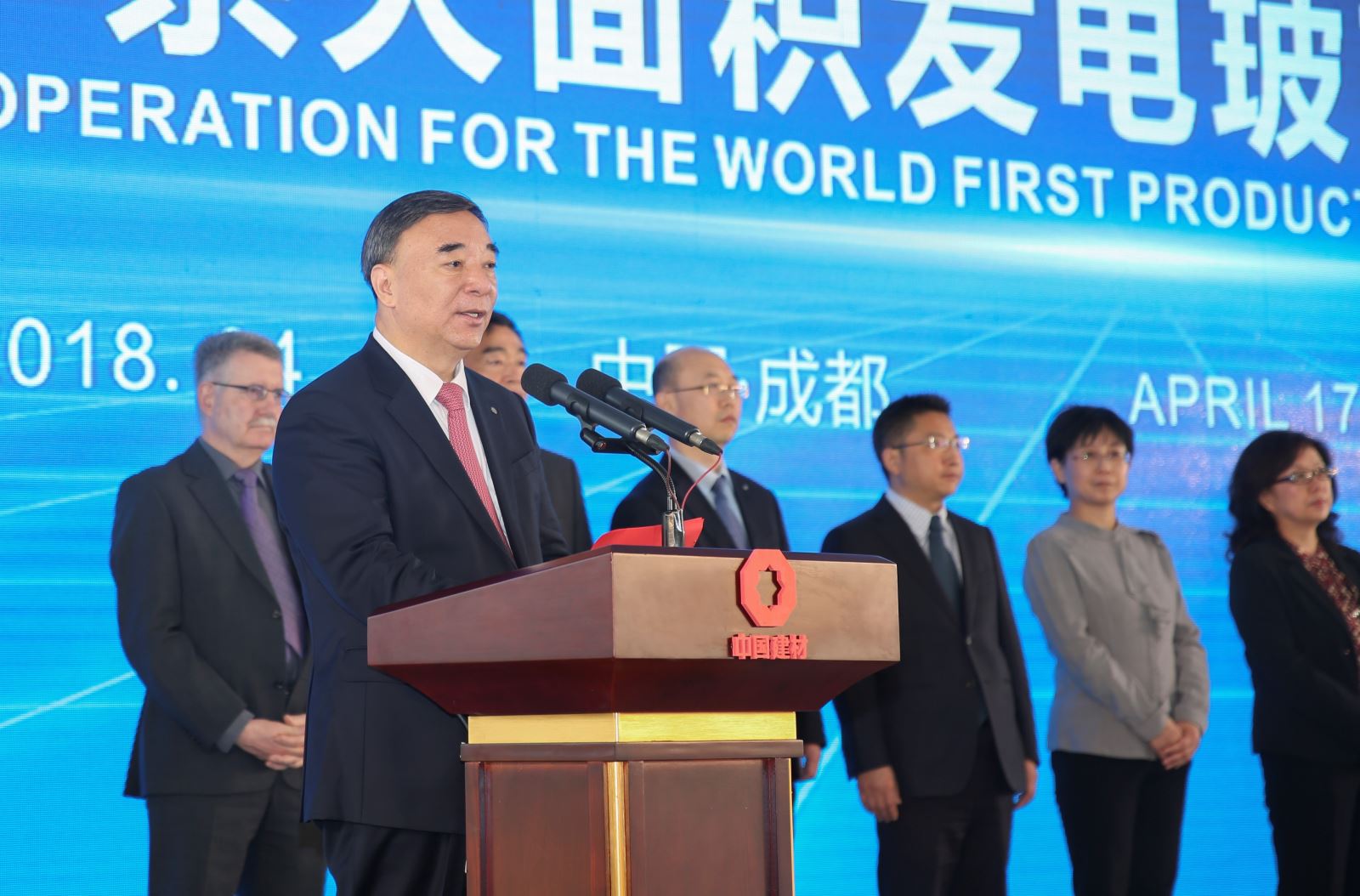 QQ图片20180418104039 U钱包官网-安全支付工具