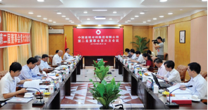 QQ截图20120301091346 U钱包官网-安全支付工具