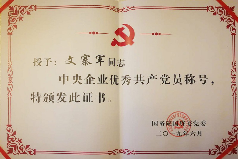 U钱包官网-安全支付工具