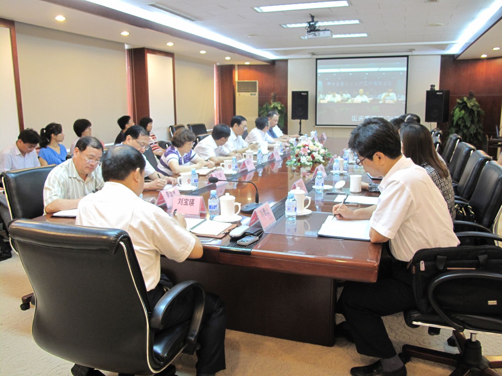 U钱包官网-安全支付工具