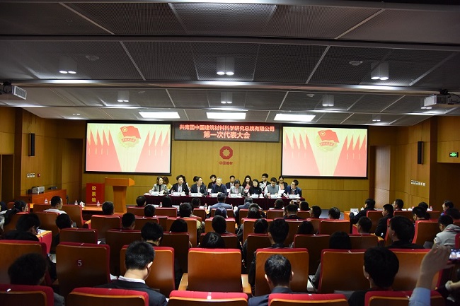 U钱包官网-安全支付工具