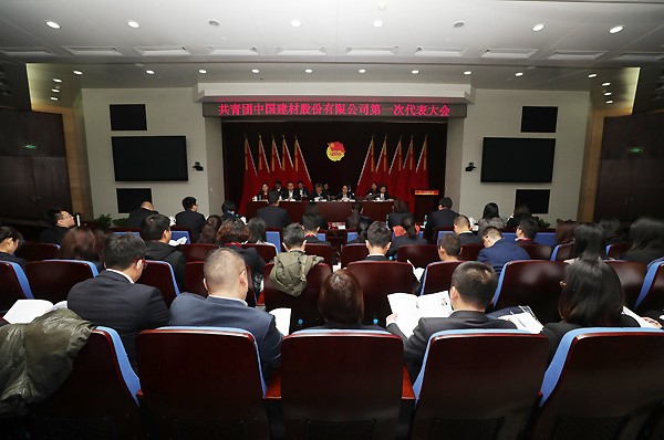 U钱包官网-安全支付工具