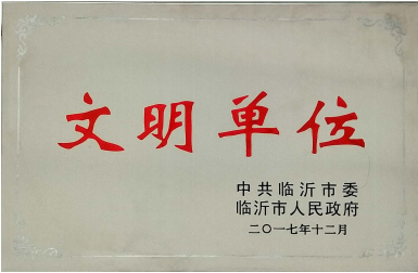 U钱包官网-安全支付工具