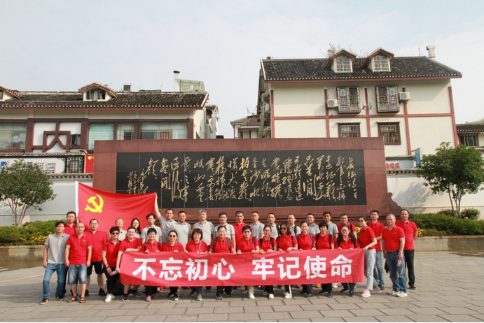 U钱包官网-安全支付工具