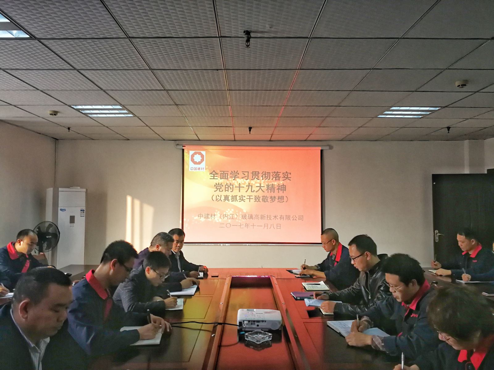 20171108100719 U钱包官网-安全支付工具