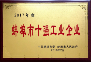 235 U钱包官网-安全支付工具