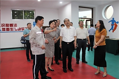 U钱包官网-安全支付工具