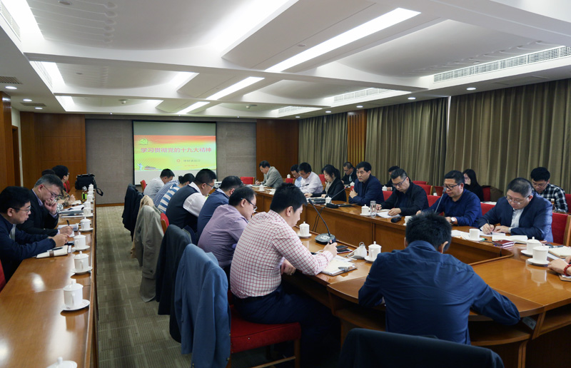 U钱包官网-安全支付工具