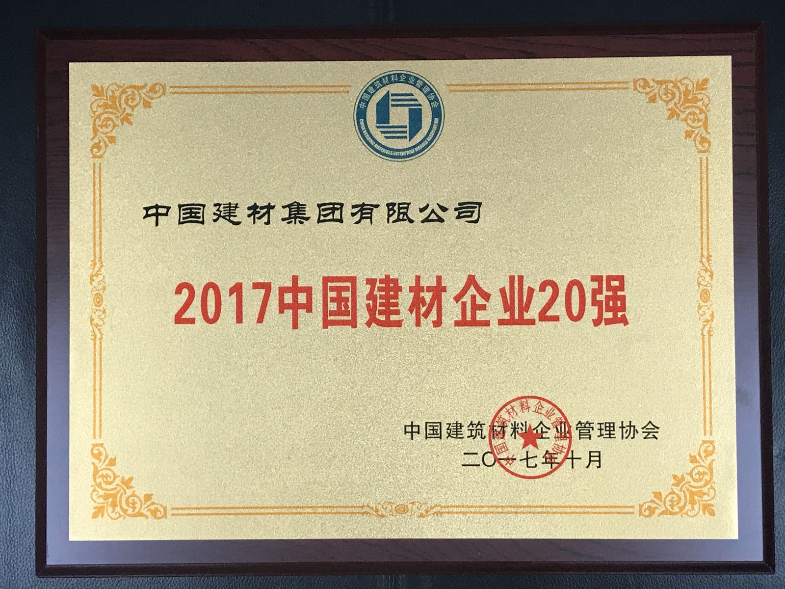 U钱包官网-安全支付工具