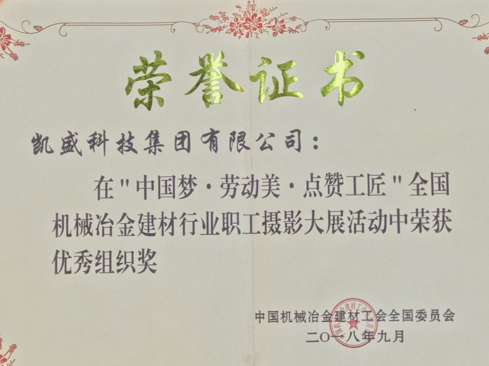 U钱包官网-安全支付工具