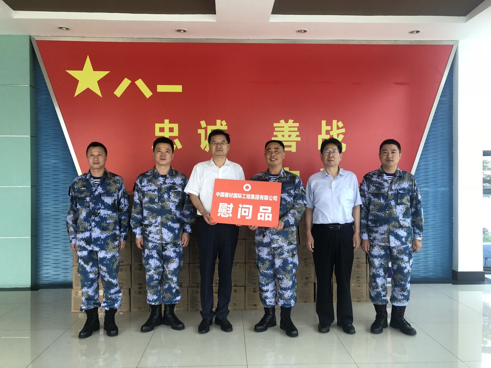 U钱包官网-安全支付工具