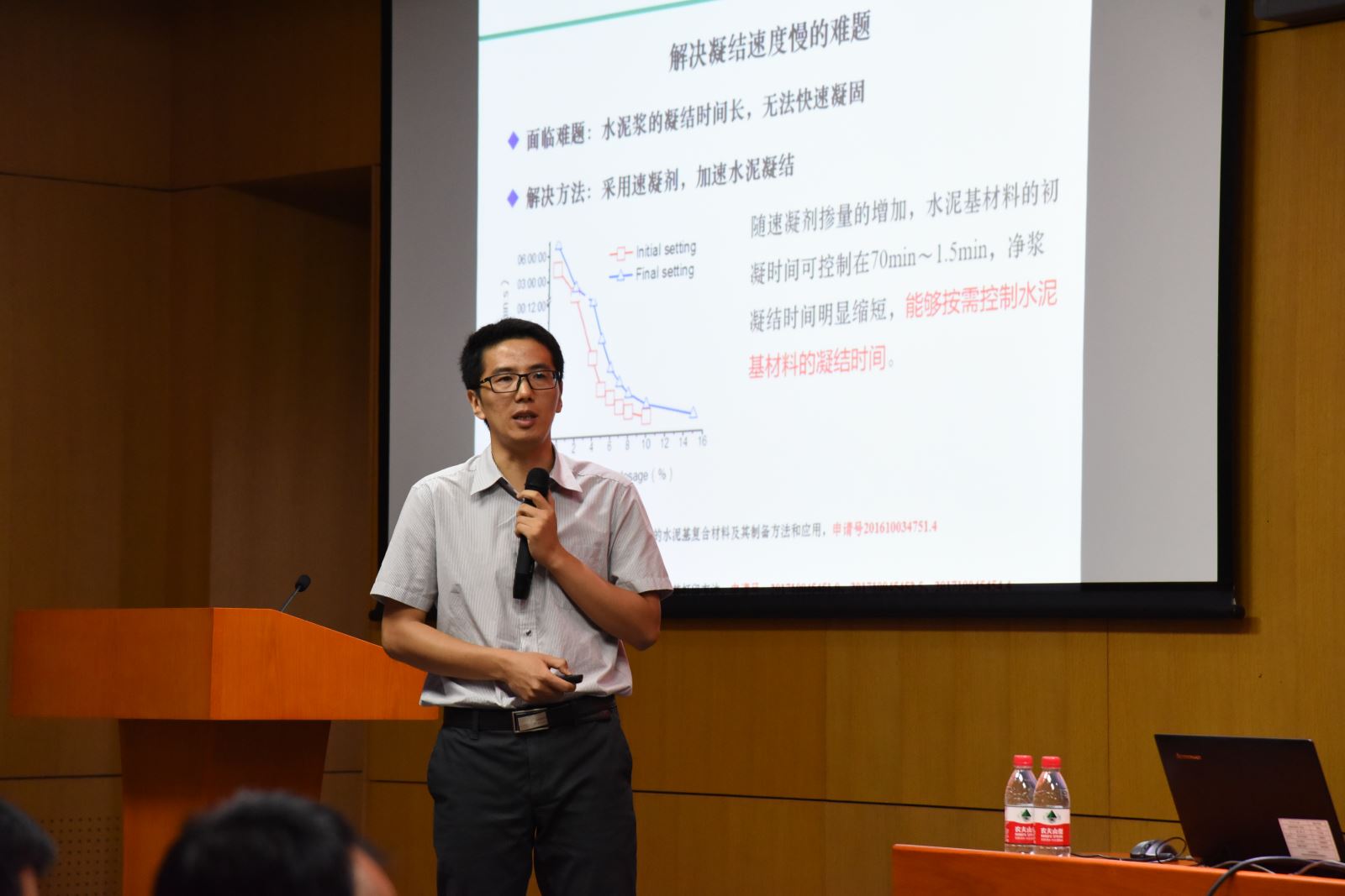U钱包官网-安全支付工具