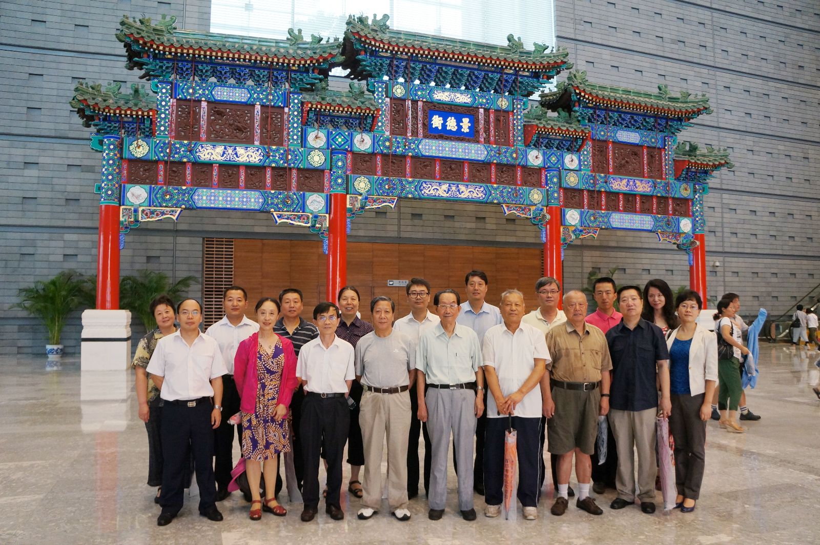 U钱包官网-安全支付工具