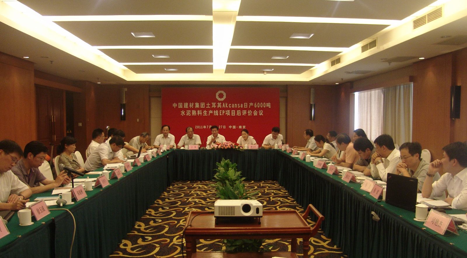 U钱包官网-安全支付工具